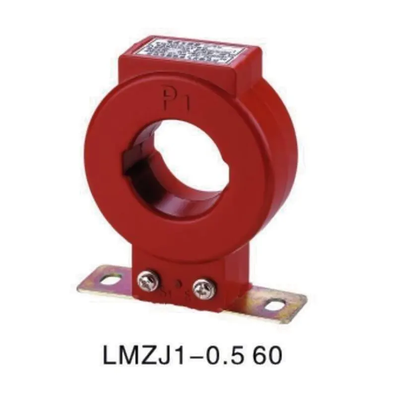 LMZJ1-0.5-60 Струм трансформаторів